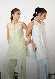 Misaal By Ayesha Somaya