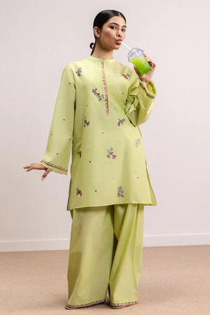 Love Coco Take On Summer '26 - LIMERUSH