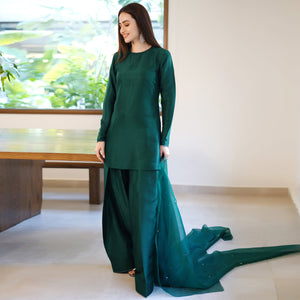 Personalised '25 - Sana Javed Signature Hue