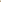 Zarayna-Festive Formals '25 - Champagne Toast
