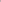 The Spring In My Step '26 - LOW TIDE SET (ZRW-21742)