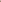 Siara Eid Luxe '26 - Pumpkin Spice