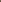 Luxe Pret '25 - The Ombre Set