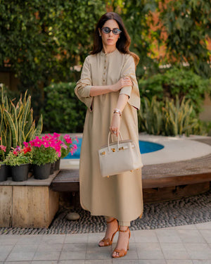 Eid '26 - Vanilla Classic Set