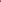 Zoey Block -Taupe &Amp; Lime