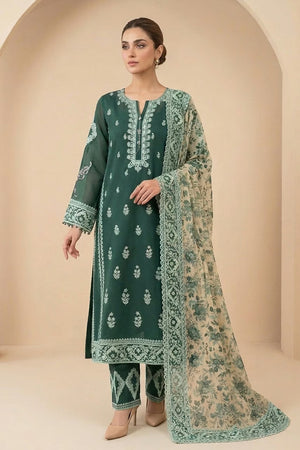 Eid Ul Adha '26 - Dimah (B)