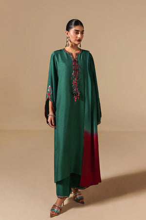 Nurae '26 - Emerald Muse (D-09)