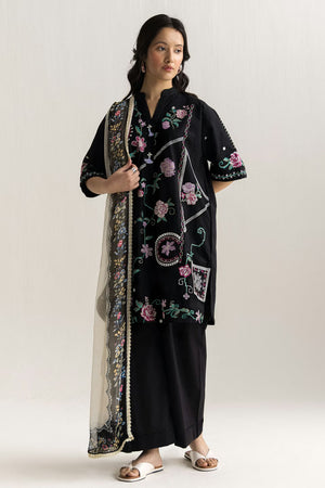 Coco Lawn Edit II '26 - Ines-6A