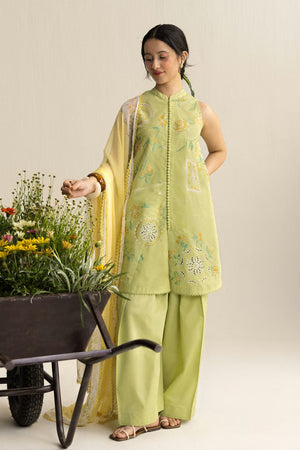 Coco Lawn Edit II '26 - Ines-6B